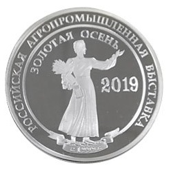 Награда 60