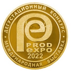 Награда 54