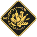 Награда 30
