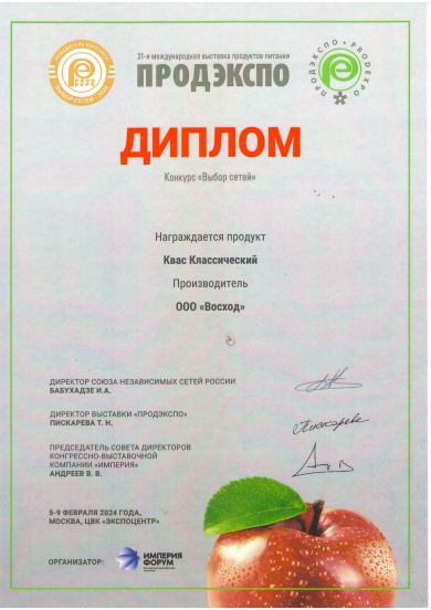 Награда 22