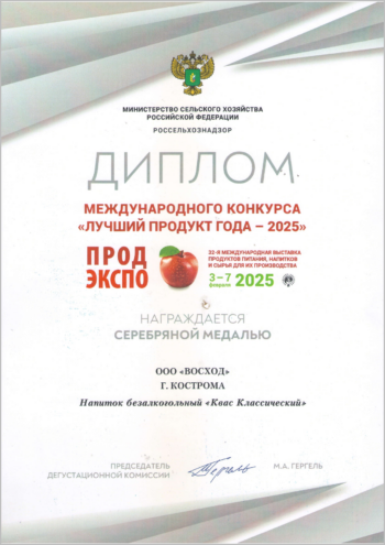 Награда 41